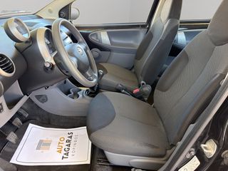 Toyota Aygo 2012 1.0-VVTI-5θυρο-thumb-14