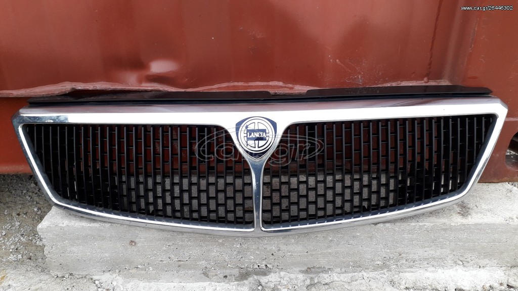 LANCIA DELTA 93-00 ΜΑΣΚΑ