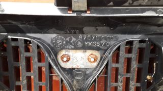 LANCIA DELTA 93-00 ΜΑΣΚΑ-thumb-2