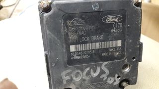 μοναδα ABS FOCUS
