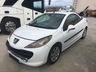 Peugeot 207 2009-thumb-1