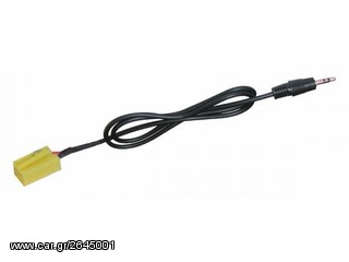 Smart Fortwo, Fiat, Alfa Romeo, Lancia, auxiliary input adaptor.