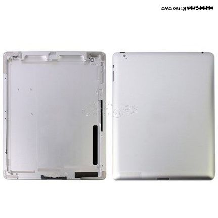 Πίσω κάλυμμα για iPad 2, WiFi