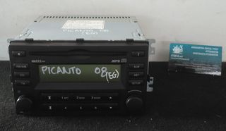 RADIO CD KIA PICANTO 2008-2011 (EG)