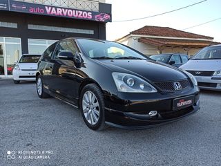 Honda Civic 2005 looc type r-thumb-1
