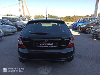 Honda Civic 2005 looc type r-thumb-5