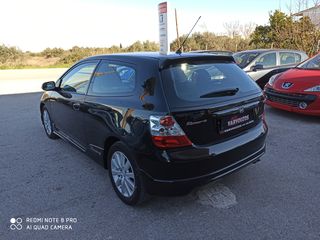 Honda Civic 2005 looc type r-thumb-6