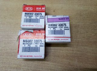 ΡΟΥΛΕΜΑΝ ΕΜΠΡΟΣ ΤΡΟΧΟΥ KIA PRIDE (MB00233075) BEARING-WHEEL,OUTER