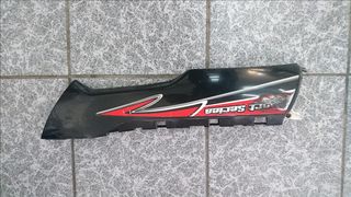 ΚΑΠΑΚΙ ΣΠΟΙΛΕΡ ΑΡ. PIAGGIO NRG POWER