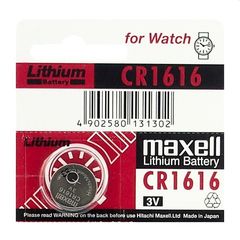 Maxell Μπαταρία Λιθίου 3V CR1616 (1τμχ)