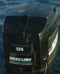 Καπάκι Mercury V6 Black Max