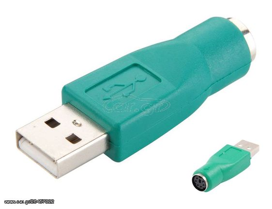 POWERTECH Adapter USB 2.0 σε PS2 θηλυκό