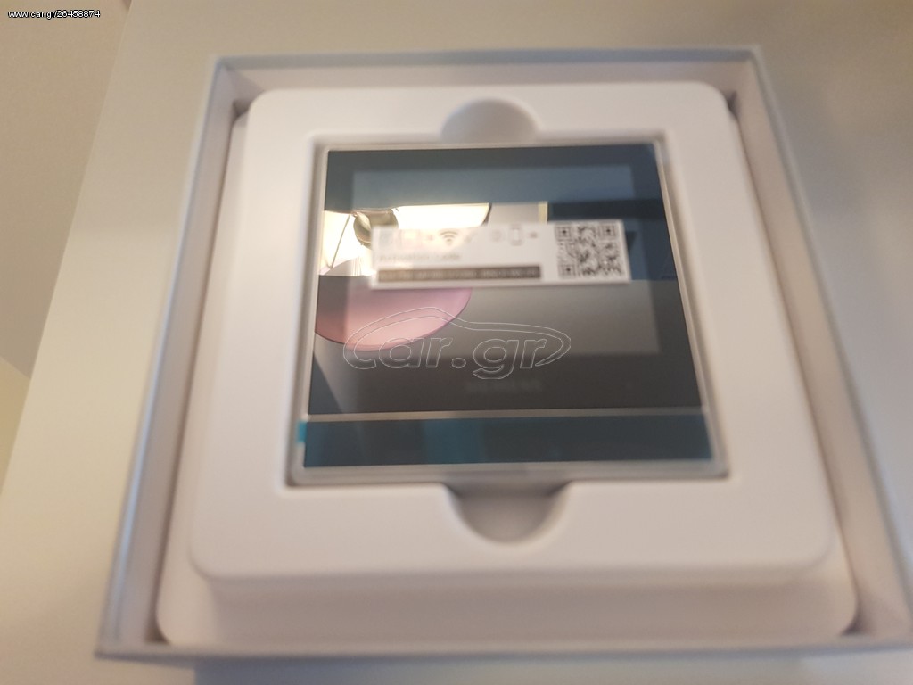 SIEMENS RDA110