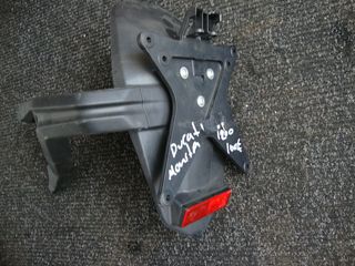 ducati monster 1200 side plate 