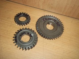 ΓΡΑΝΑΖΙΑ ΣΤΡΟΦΑΛΟΥ ΚΟΜΠΛΕ ΣΕΤ 3 ΤΕΜ.HONDA CRM-250 1988-2001