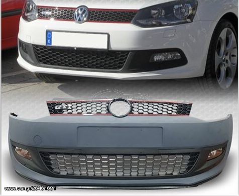 ΠΡΟΦΥΛΑΚΤΗΡΑΣ ΕΜΠΡΟΣ VW Polo 6R (2009-up) GTI Design