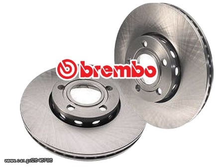 ΔΙΣΚΟΠΛΑΚΕΣ ΕΜΠΡΟΣ BREMBO FORD-MAZDA