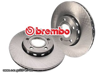 ΔΙΣΚΟΠΛΑΚΕΣ ΕΜΠΡΟΣ BREMBO FORD-MAZDA