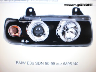 BMW E36 MOD 90-99 LIMO ΦΑΝΑΡΙΑ ΔΕΞ,ΑΡ LED ΠΟΛΥ ΚΑΛΗ ΚΑΤΑΣΤΑΣΗ  ΤΑ ΦΤΗΝΟΤΕΡΑ ΑΝΤΑΛ/ΚΑ
