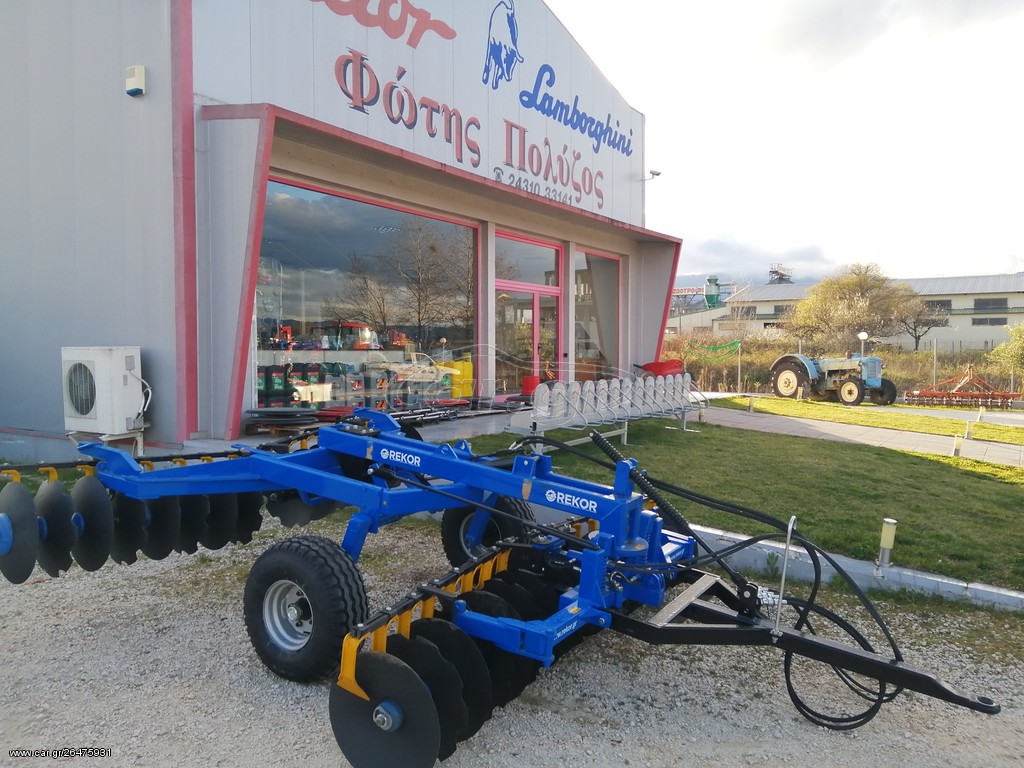 Σβάρνα - Δισκοσβάρνα Rekor 2022 CRONUS X-PRO 32