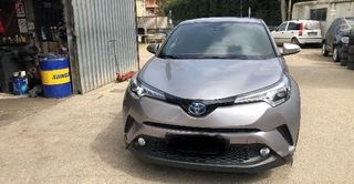 Toyota C-HR  1,8 Hybrid ΤΡΟΠΕΤΟ MΠΡΟΣΤΑ 