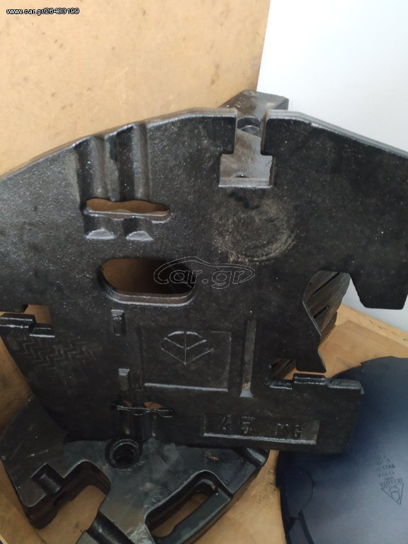 ΑΝΤΙΒΑΡΑ NEW HOLLAND 45 kg