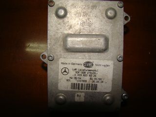 ΠΛΑΚΕΤΑ ΧΕΝΟΝ MERCEDES 211    A0038206026  5DF008279-05
