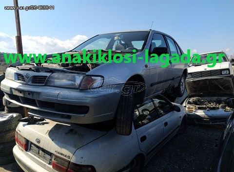 NISSAN ALMERA N15 DIESEL ΓΙΑ ΑΝΤΑΛΛΑΚΤΙΚΑ www.anakiklosi-lagada.gr