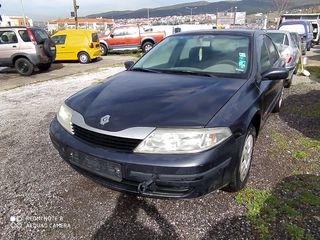 RENAULT LAGUNA 1.6 cc - 2004 - IKAS CARS - ΜΑΚΕΔΟΝΙΑ 