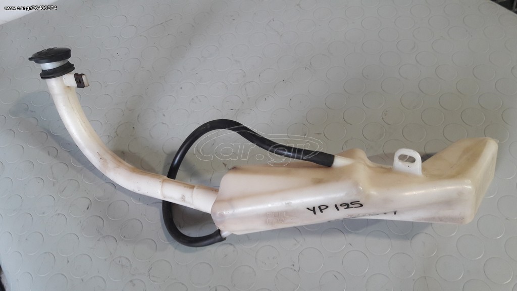 YAMAHA MAJESTY 125 ΔΟΧΕΙΟ ΑΝΑΚΟΎΦΙΣΗΣ