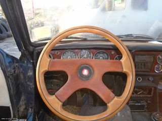 ΔΥΝΑΜΟ DOLOMITE TRIUMPH 1968 ΣΥΛΛΕΚΤΙΚΟ-thumb-36