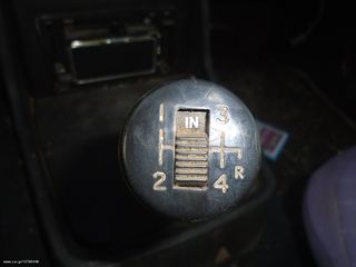 ΔΥΝΑΜΟ DOLOMITE TRIUMPH 1968 ΣΥΛΛΕΚΤΙΚΟ-thumb-38