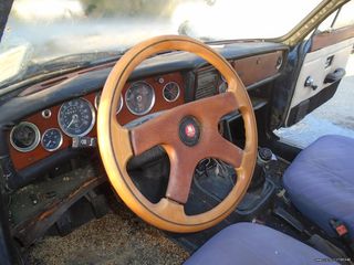 ΔΥΝΑΜΟ DOLOMITE TRIUMPH 1968 ΣΥΛΛΕΚΤΙΚΟ-thumb-49