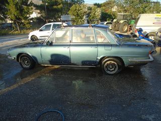 ΔΥΝΑΜΟ DOLOMITE TRIUMPH 1968 ΣΥΛΛΕΚΤΙΚΟ-thumb-19