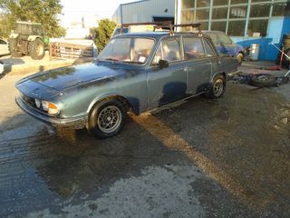 ΔΥΝΑΜΟ DOLOMITE TRIUMPH 1968 ΣΥΛΛΕΚΤΙΚΟ-thumb-21