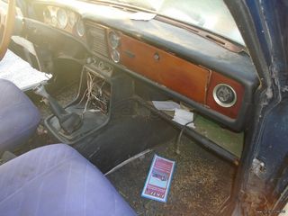 ΔΥΝΑΜΟ DOLOMITE TRIUMPH 1968 ΣΥΛΛΕΚΤΙΚΟ-thumb-22