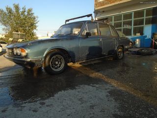 ΔΥΝΑΜΟ DOLOMITE TRIUMPH 1968 ΣΥΛΛΕΚΤΙΚΟ-thumb-23