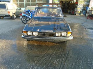 ΔΥΝΑΜΟ DOLOMITE TRIUMPH 1968 ΣΥΛΛΕΚΤΙΚΟ-thumb-29