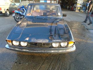 ΔΥΝΑΜΟ DOLOMITE TRIUMPH 1968 ΣΥΛΛΕΚΤΙΚΟ-thumb-31