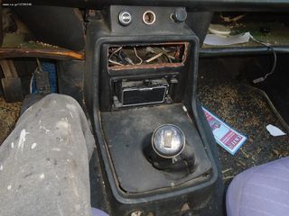 ΔΥΝΑΜΟ DOLOMITE TRIUMPH 1968 ΣΥΛΛΕΚΤΙΚΟ-thumb-32