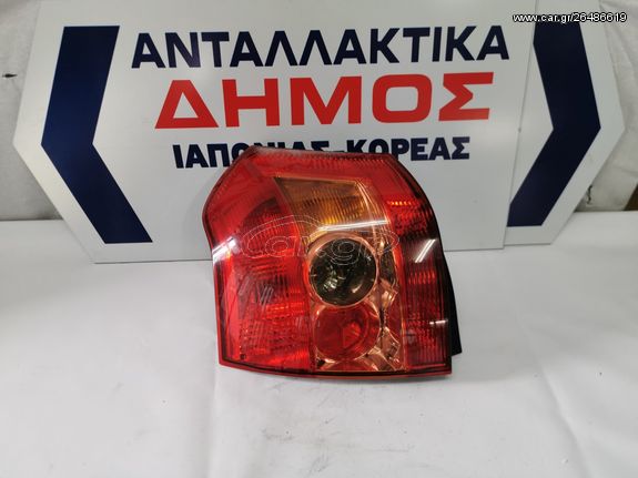 TOYOTA COROLLA '04-'06 5ΘΥΡΟ ΜΕΤΑΧΕΙΡΙΣΜΕΝΟ ΠΙΣΩ ΑΡΙΣΤΕΡΟ ΦΑΝΑΡΙ 