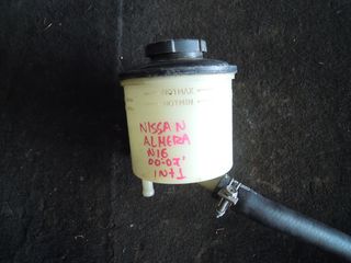 ΔΟΧΕΙΟ ΥΔΡΑΥΛΙΚΟΥ ΤΙΜΟΝΙΟΥ (Γ) NISSAN ALMERA N16 2000-2007 (ΙΝΤ 1)