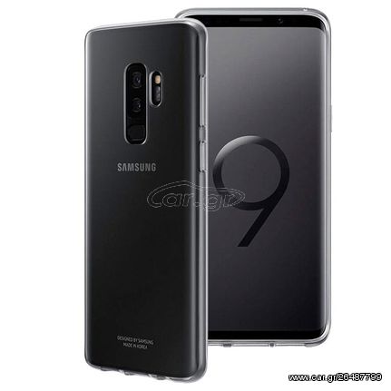 Samsung Galaxy S9+ Dual (64GB)