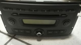 Ραδιόφωνο με CD
