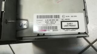 Ραδιόφωνο με CD-thumb-1