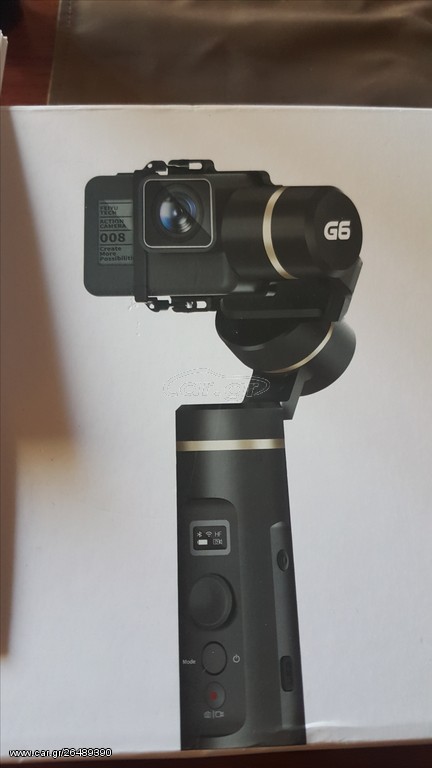 FEIYU TECH G6 3-AXIS STABILIZED HANDHELD GIMBAL