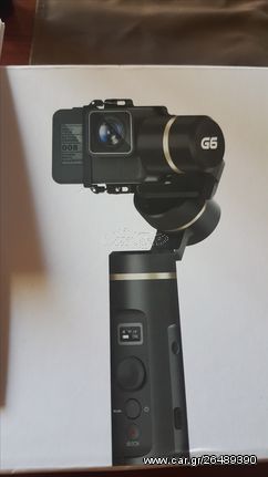 FEIYU TECH G6 3-AXIS STABILIZED HANDHELD GIMBAL