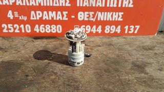 Αντλια Βενζινης Nissan Note 2006-2013 SUPER PARTS