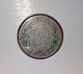 20 λεπτα 1893 , ΕΛΛΑΔΑ