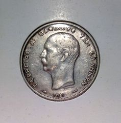 2 δραχμες ( ΔΙΔΡΑΧΜΟΝ ) 1911-thumb-1